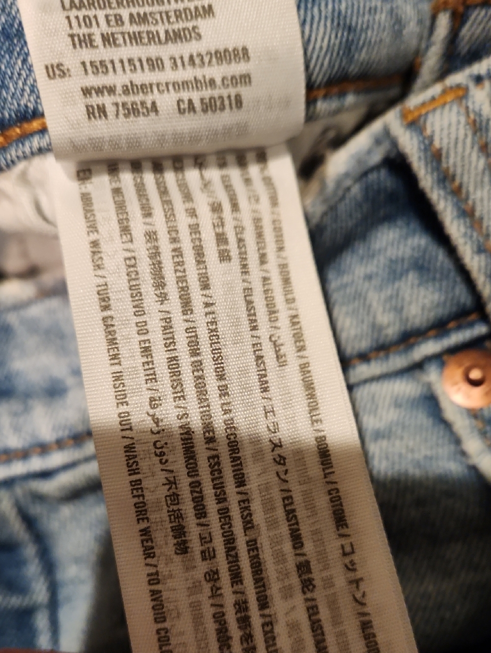 ❤️ NWOT! ABERCROMBIE & FITCH ZOE NATURAL RISE ANKLE STRAIGHT JEANS, SPLICED, 4 - Picture 8 of 9